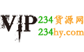 越南代工香烟货源网