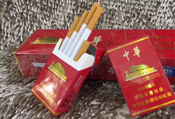 免税香烟批发厂家一手货源__香烟批发代理一手货源