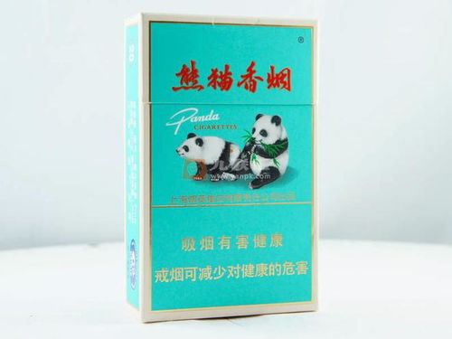鉴别五盒装熊猫免税香烟真伪的五大要点 - 2 - www.680860.com代理微商网