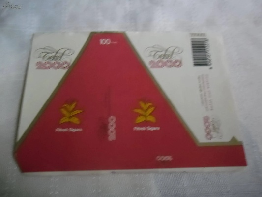 2000年代香烟文化与市场演变 - 3 - www.680860.com代理微商网
