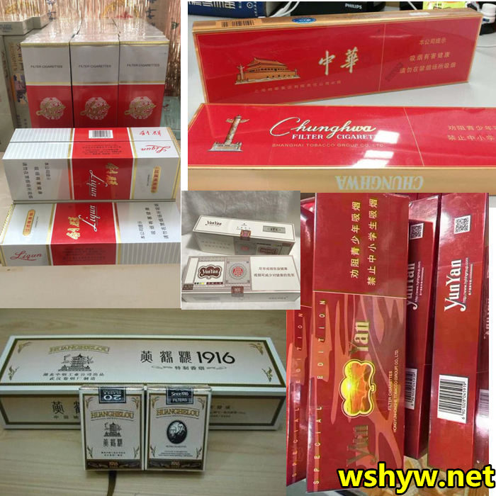 京东卖烟_京东烟草专买店_