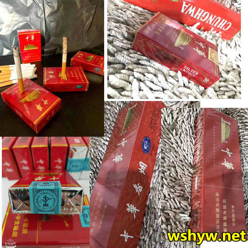 _京东烟草专买店_京东卖烟