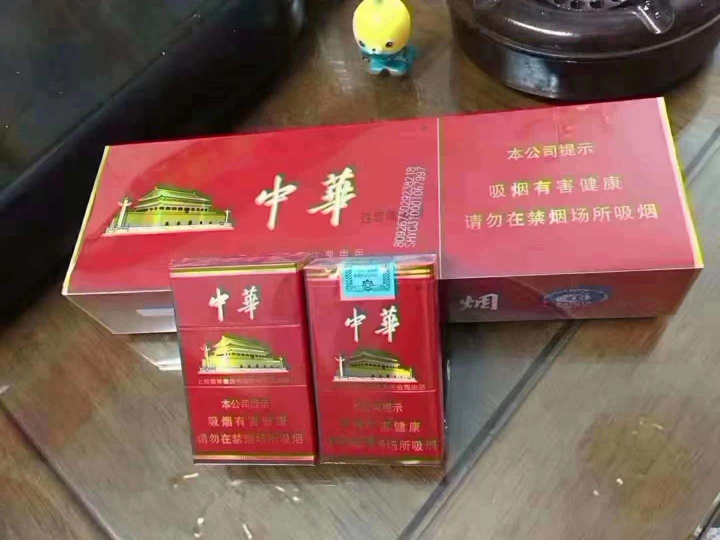 _代购外烟网站_免税烟代购网价格