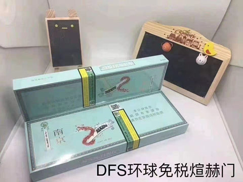 代购外烟网站_免税烟代购网价格_