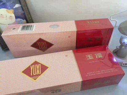 代购外烟网站__免税烟代购网价格
