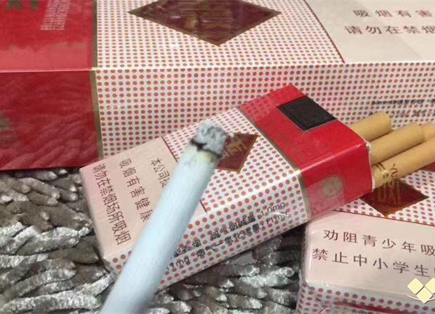 正品香烟批发网站_正品香烟批发零售网_