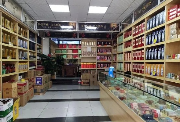 达州南外烟酒批发部，专业市场引领烟草新潮流 - 1 - www.680860.com微商资讯网