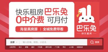 云霄香烟批发，优质一手货源直供，专业网站服务保障 - 3 - 635香烟网