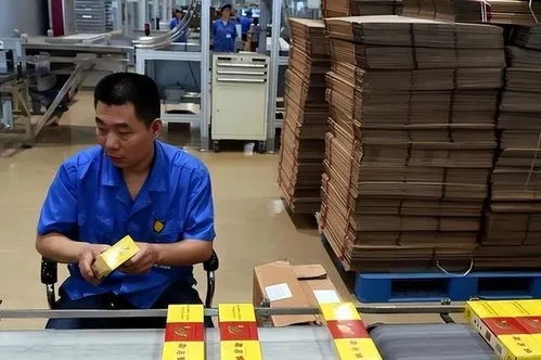 烟！云霄香烟厂官方网站及电话地址查询{云霄香烟工厂信息} - 3 - 635香烟网