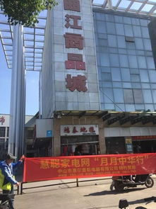 惊爆揭秘！云霄香烟批发新渠道{市场动态分析} - 1 - 635香烟网