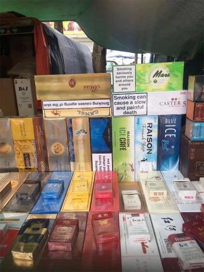 超值优惠来袭！免税香烟货源批发厂家电话，精选货源直供 - 2 - 635香烟网